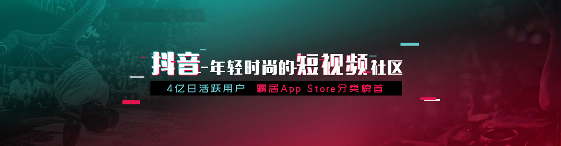 牟定百度竞价开户